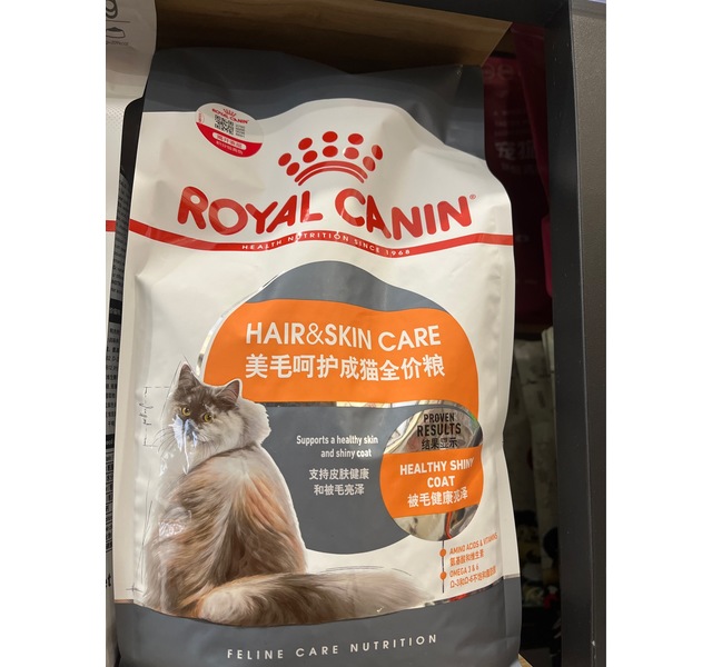 royal canin皇家美毛呵护成猫粮