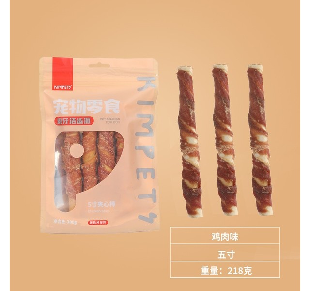 KIMPETS-宠物洁齿棒狗狗猫咪通用猫粮狗粮洁齿棒200g