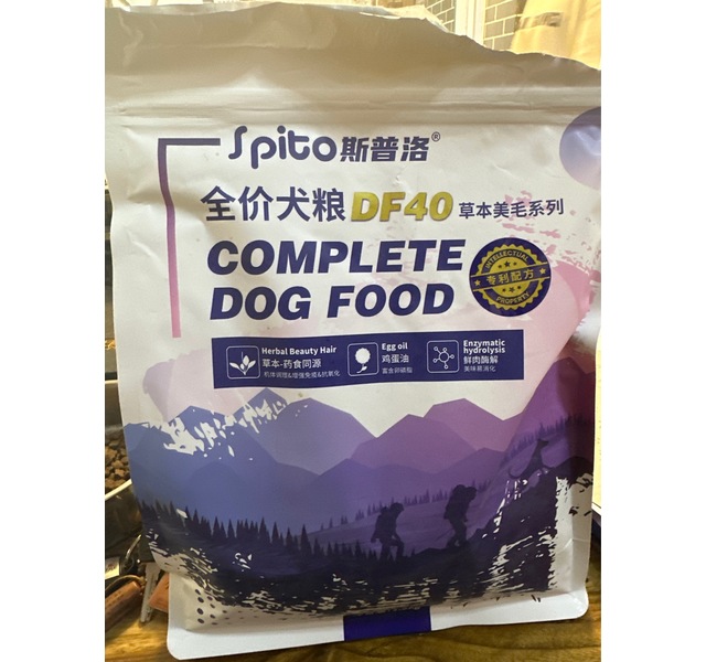 全价犬粮 DF40草本美毛系列