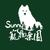 sunny宠物乐园