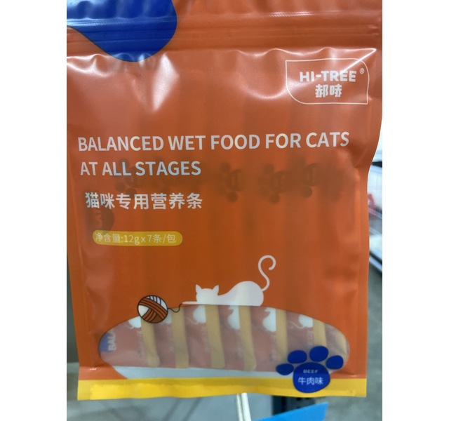 猫咪专用营养条（牛肉味）