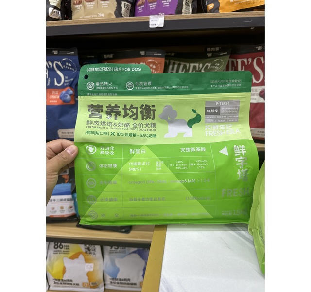 鲜生纪-Nutritional balance营养均衡-鲜肉无谷全价猫粮1.5kg