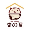 宠の屋精致生活体验馆
