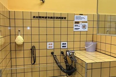 元气大浴场（里仁花园店）5