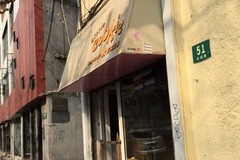 艾珂宠物(永福路店)0