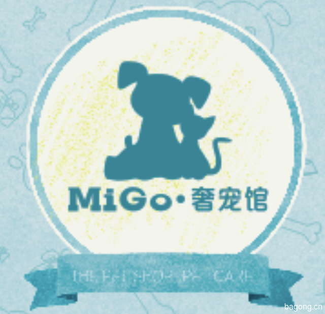 MiGo.奢宠馆 封面大图