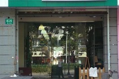 酷狗の家宠物生活馆(政立路店)0