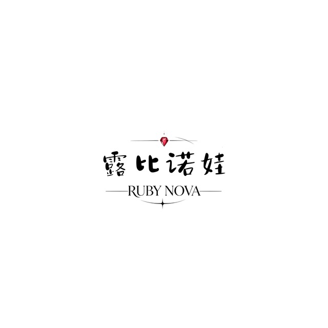 露比诺娃·宠物Store 封面大图