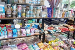 大千宠物用品批发城2