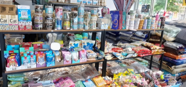 大千宠物用品批发城2