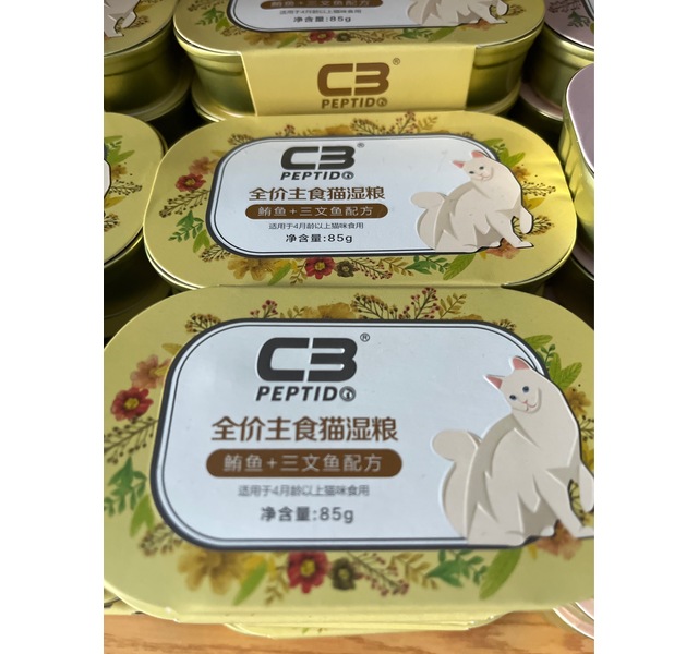 C3 全价主食猫罐头 鲔鱼+三文鱼配方