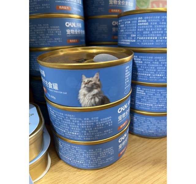 纯福全价犬用主食罐