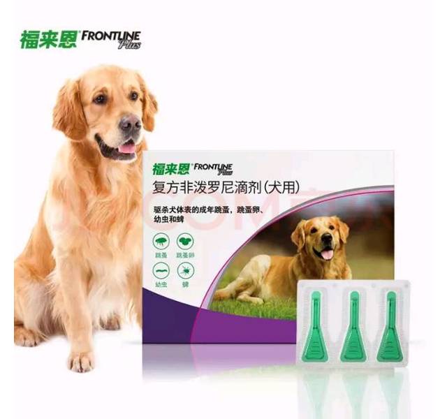 福来恩大型犬体外驱虫滴剂2.68ml