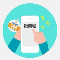 诚星商贸行 封面小图