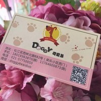 Doggy可爱多 封面小图