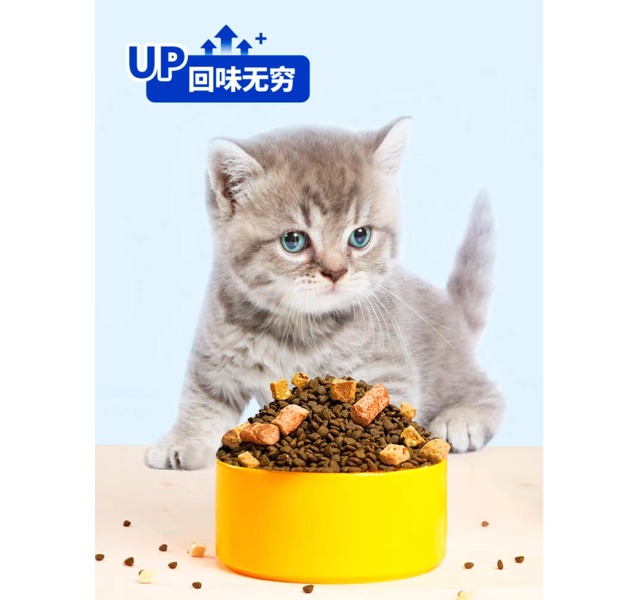 豆柴-冻干猫粮成猫幼猫全阶段无谷鱼肉四拼通用型冻干肠道猫粮1.5kg*2