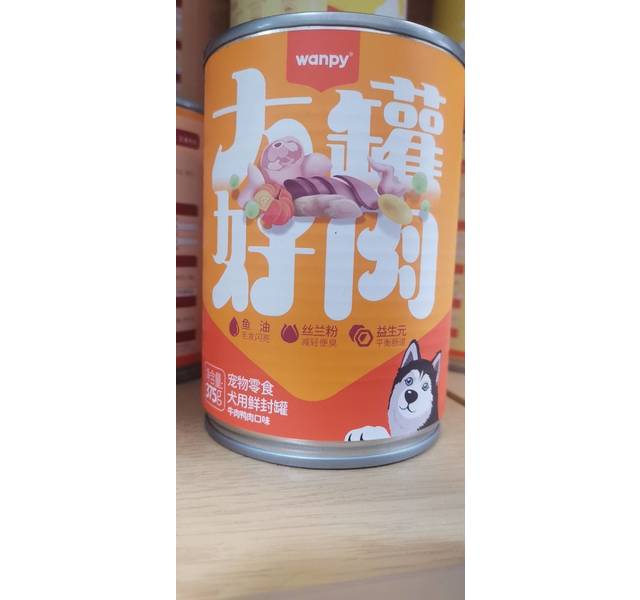 wanpy犬罐牛肉鸭肉味