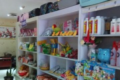 汪星球宠物店2
