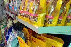 哈贝宠物乐园3