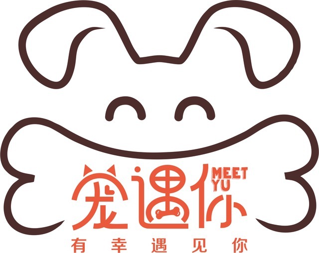 宠遇你 封面大图