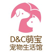 D&C萌宝宠物生活馆 封面小图