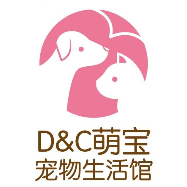 D&C萌宝宠物生活馆 封面大图