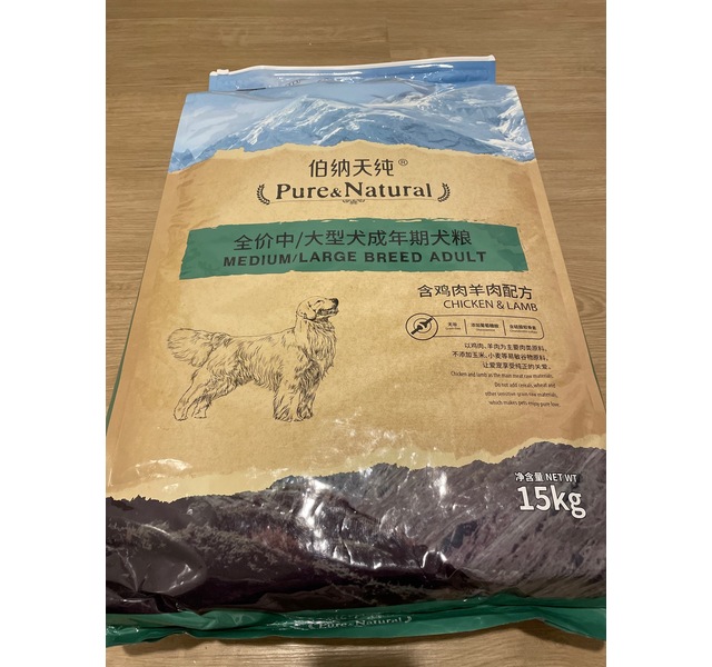 伯纳天纯全价中/大型犬成年期犬粮（含鸡肉配方）