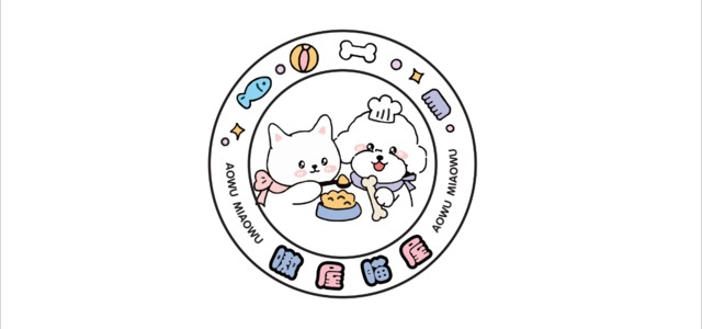 嗷呜喵呜宠物店0