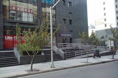 Petway(黄兴路店)0