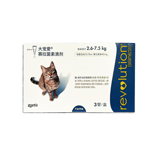 大宠爱成猫驱虫