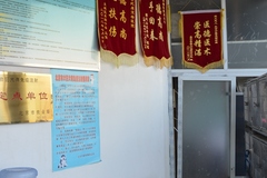 北京宁馨宠物医院4