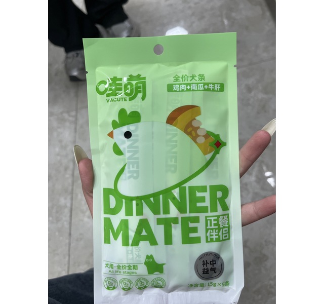 哇萌全价犬条鸡肉南瓜牛肝15g*5