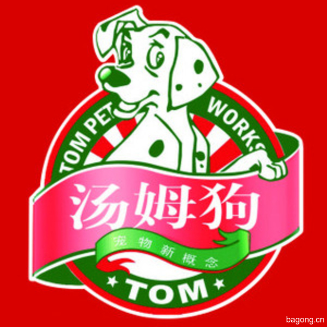汤姆狗宠物中心清河永泰店 封面大图
