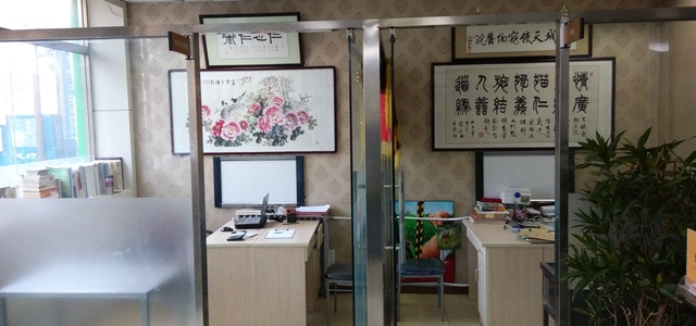 北京京城天使动物医院1