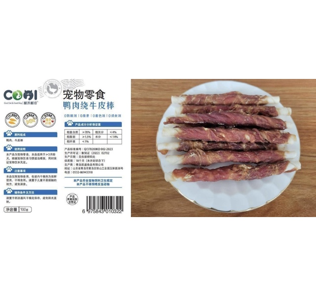 【酷凯酷道】鸭肉绕牛皮棒100g（≥3月龄犬）