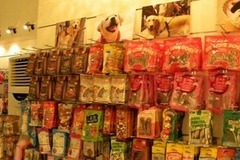 布瓜宠物精品店1