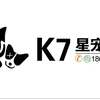 K7星宠空间