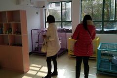 牧和邻宠物会所（湘阴店）