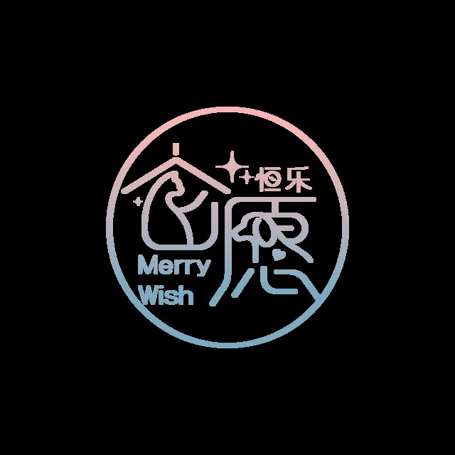 它愿恒乐宠物酒店 封面大图