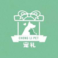 宠礼 · Pet shop 封面小图