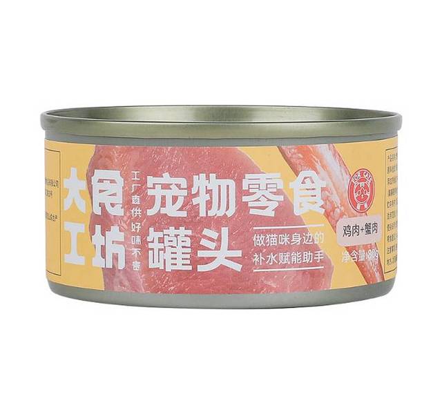 大食工坊猫罐（鸡肉+蟹肉）新品