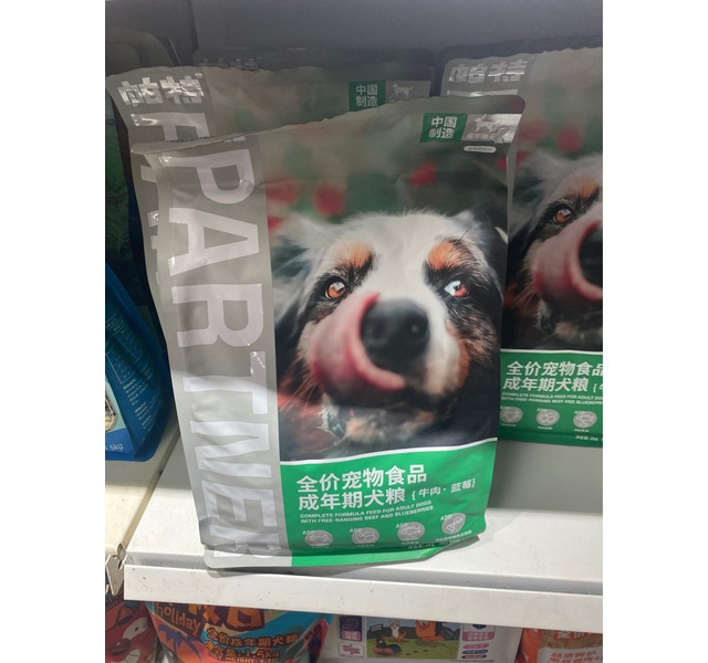 帕特诺尔全犬成犬粮