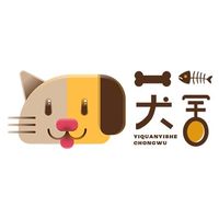 一犬一舍宠物连锁(美洲故事店） 封面小图