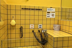 元气大浴场（里仁花园店）3