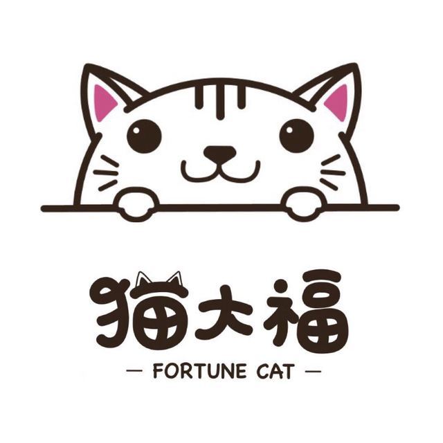猫大福Fortune Cat 封面大图