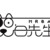 白先生宠物生活馆