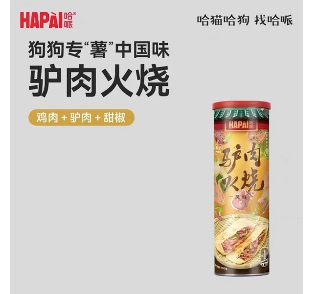 哈派中华美食系列薯片