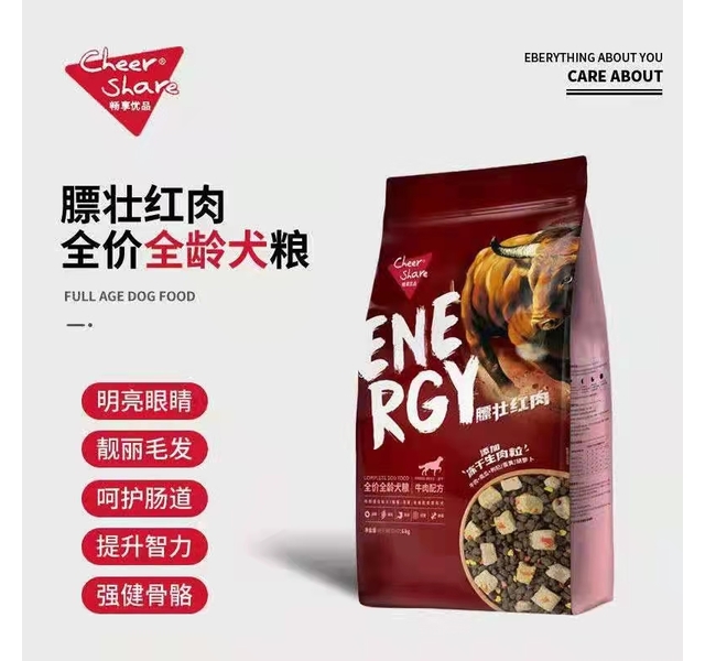 畅享优品 全价全龄犬粮 牛肉配方 1.5kg