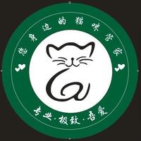 极享猫管家 封面小图