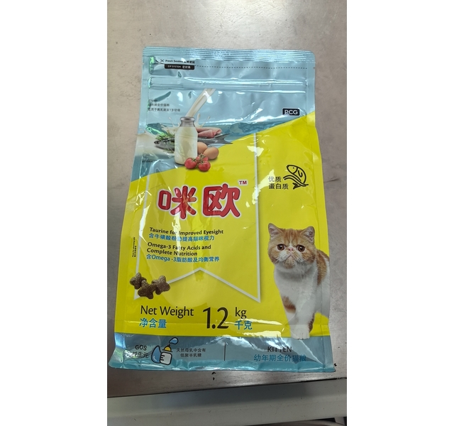 咪欧猫粮幼猫粮1.2kg